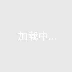 官方：阿森納女足下賽季聯(lián)賽+歐冠淘汰賽主場比賽在酋長球場進行